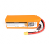 Orange 5200Mah 4S 40C (14.8V) Lithium Polymer Battery Pack (Lipo)