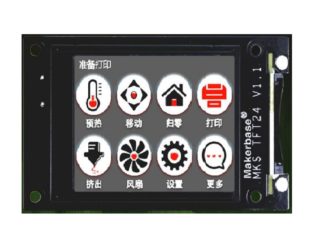 MakerBase MKS TFT24 Touch Screen Smart Display