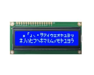 16X2 Character Y-B LCD Display Module